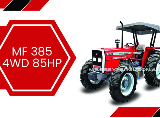 Agricultural Tractors For Sale in UAE- Massey Ferguson UAE