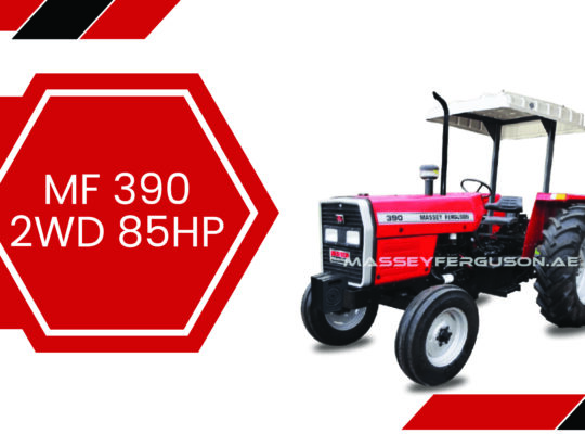 Agricultural Tractors For Sale in UAE- Massey Ferguson UAE