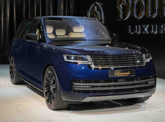 Range Rover Autobiography P530 | LWB | 2023