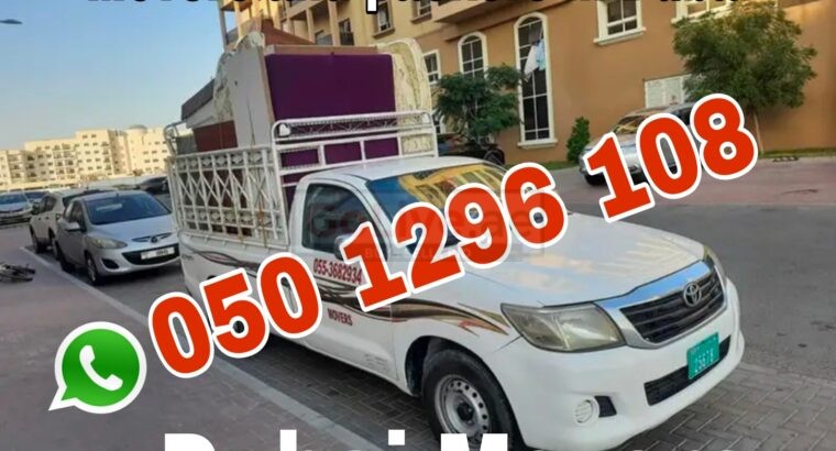 Movers and packers in Dubai Jumeirah Village