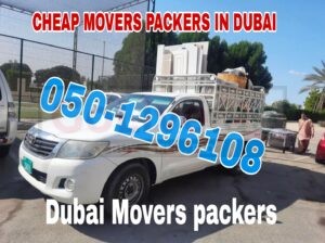 Moving shifting services in Dubai Motor City