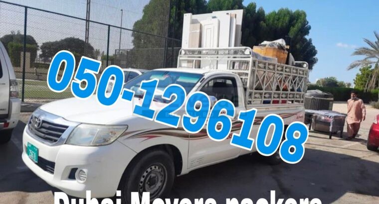Moving shifting services in Dubai Motor City