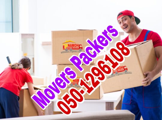 Moving shifting services in Dubai Motor City