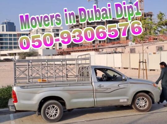 Movers and Packers in Al Furjan 0509306576