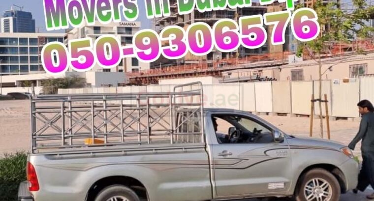 Movers and Packers in Al Furjan 0509306576