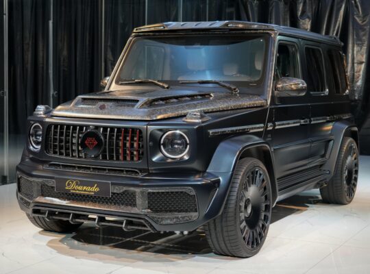 G7X ONYX Concept | 1 of 5 | 3-Year Warranty and Service, 1-Month Special Price Offer