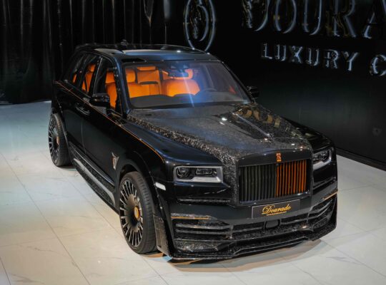 Rolls Royce Cullinan | Onyx Concept | Onyx 24 Forged Rims | 3-Year Warranty and Service, 1-Month Special Price Offer