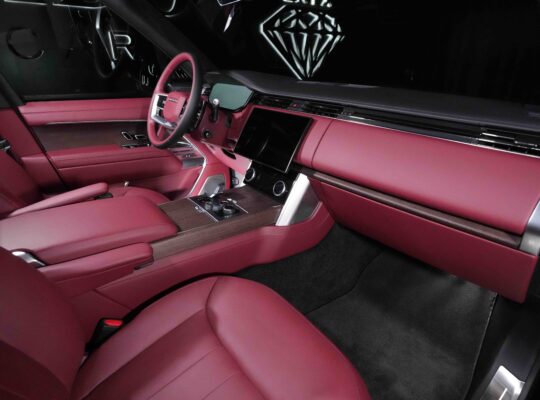 Range Rover Autobiography P530 | SWB | 2023