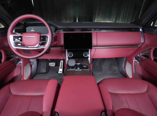 Range Rover Autobiography P530 | SWB | 2023