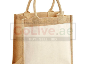 Jute Hessian supplier in Oman ( Jute Hessian supplier in Oman Barka )