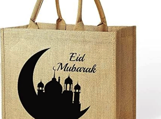 Jute Fabric supplier in UAE ( Jute Fabric supplier in Dubai Hor Al Anz )