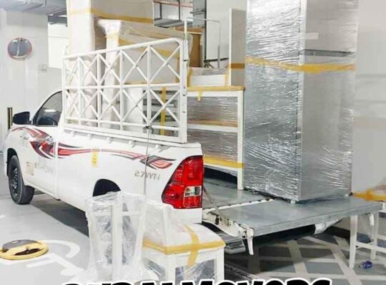 Cheap Movers packers in Jumeirah Village Circle 0568094934
