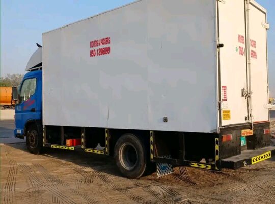 MOVERS PACKERS SERVICE Pam Jumeirah Dubai 0552275872
