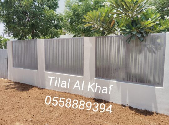 PVC SHEET WORKS