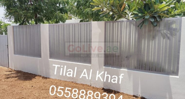 PVC SHEET WORKS