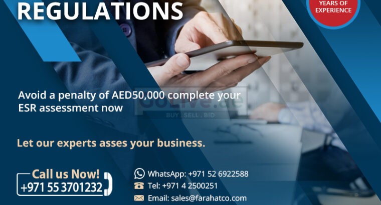 Economic Substance Regulations services in UAE