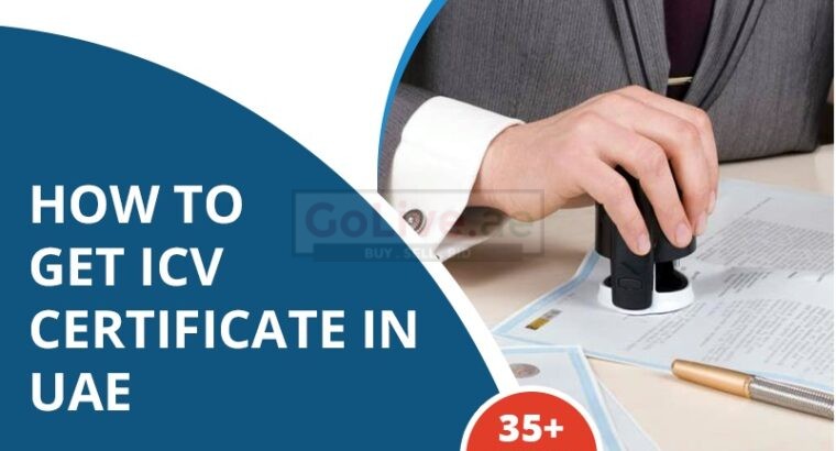 How to get an ICV for a company in the UAE?