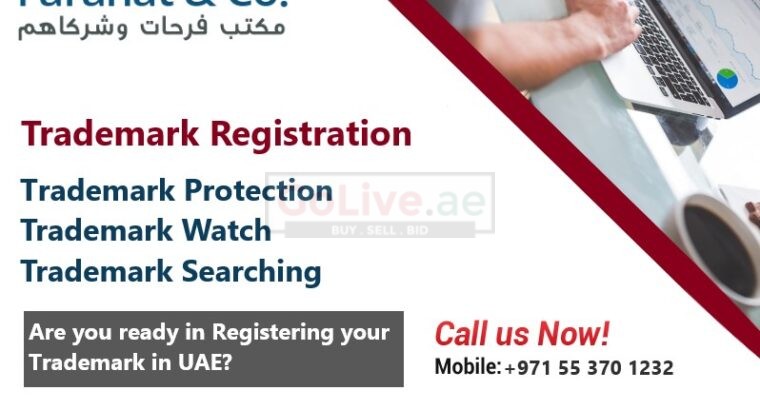 Trademark registration cost, Documents Required – get a good disc