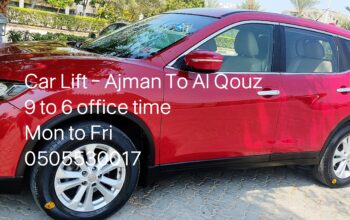 Ajman to Al Qouz