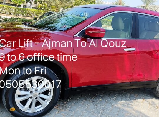 Ajman to Al Qouz