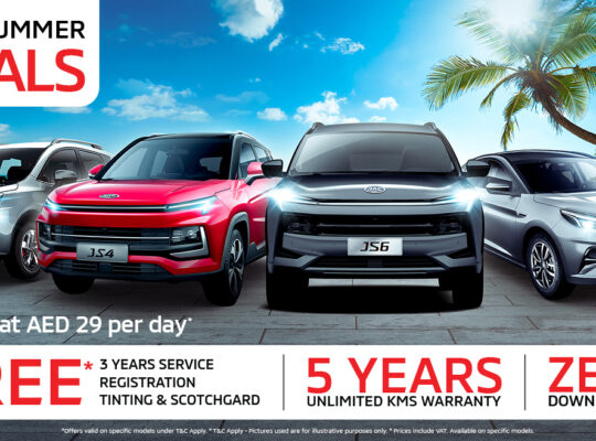 Avail JAC Car Offers for Hot Summer Deals in UAE by Al Habtoor Motors