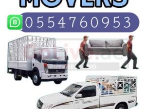 Fahim Movers Packers services