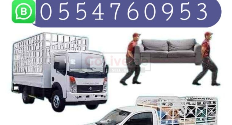 Fahim Movers Packers services