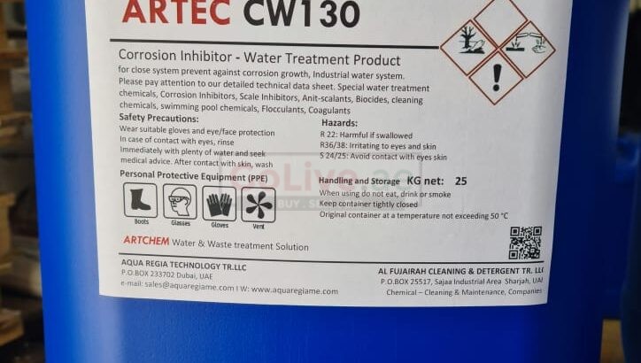 Cooling tower water treatment chemicals