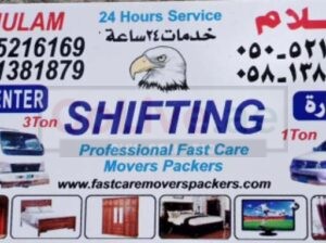 Movers I have a pickup Truck For Rent Dubai Any Place Take