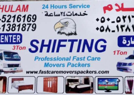 Movers I have a pickup Truck For Rent Dubai Any Place Take
