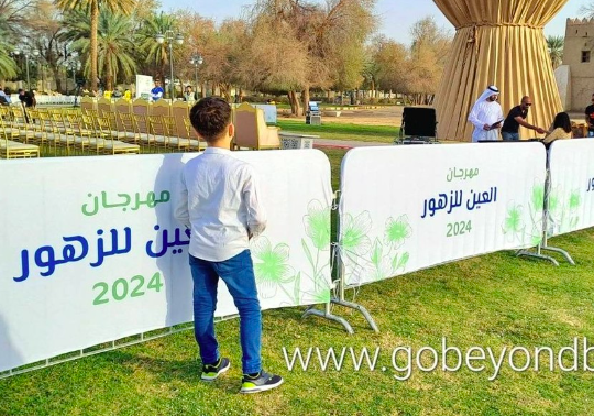 Galvanized Police Barriers / Temporary Pedestrian Barriers fence