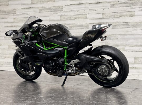 2023 Kawasaki Ninja H2