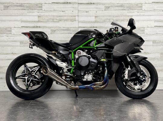 2023 Kawasaki Ninja H2