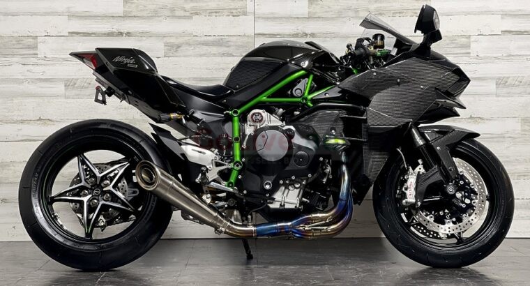 2023 Kawasaki Ninja H2