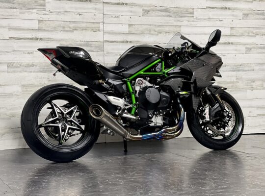 2023 Kawasaki Ninja H2