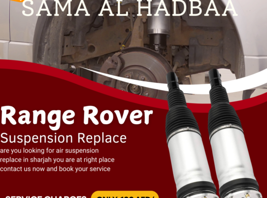 Range Rover Transmission Repair In Sharjah