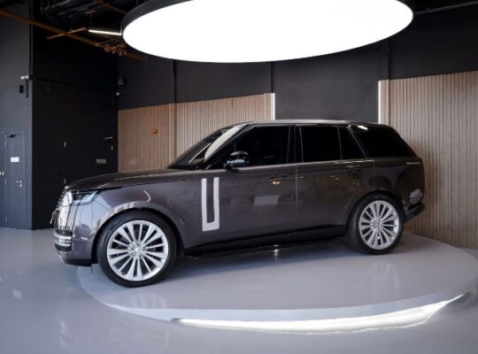 Range Rover First Edition 2022