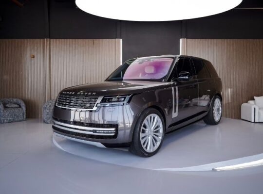 Range Rover First Edition 2022