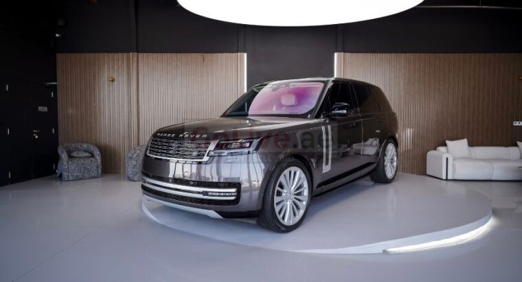 Range Rover First Edition 2022