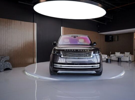 Range Rover First Edition 2022