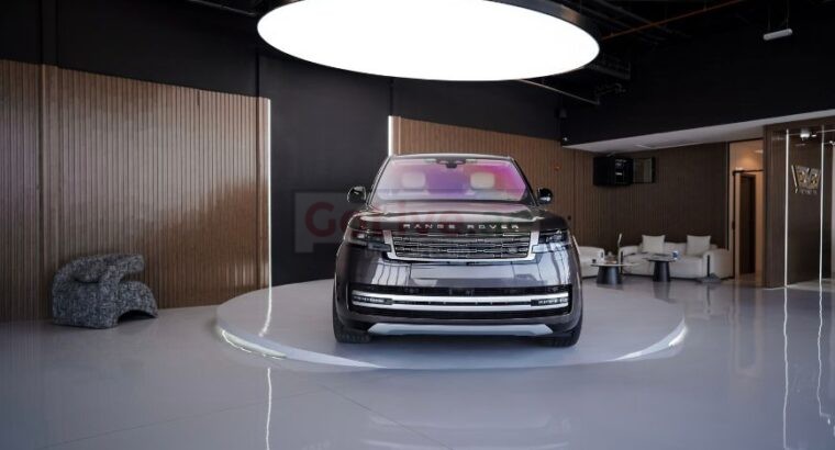 Range Rover First Edition 2022
