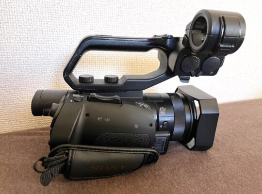 Sony a7R V/Sony PXW-X70/Sony PXW-Z90V/Sony FX30