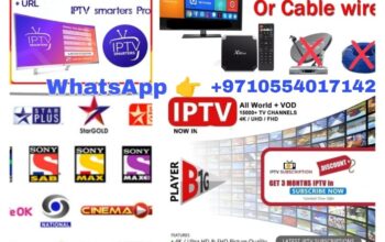 Best IPTV subscriptions in the uae at the cheapest prices.