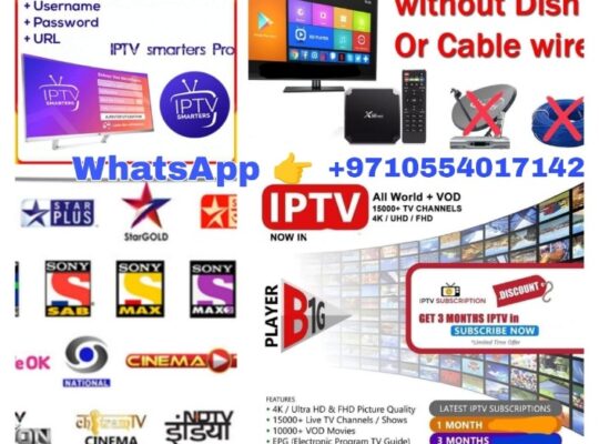 Best IPTV subscriptions in the uae at the cheapest prices.