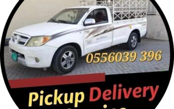 Zubair Movers and Furniture Delivery 0556039396