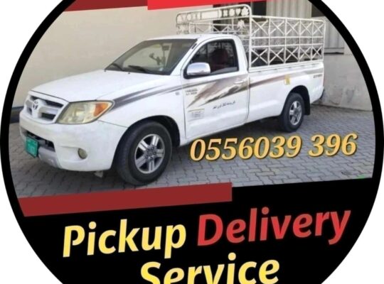 Zubair Movers and Furniture Delivery 0556039396