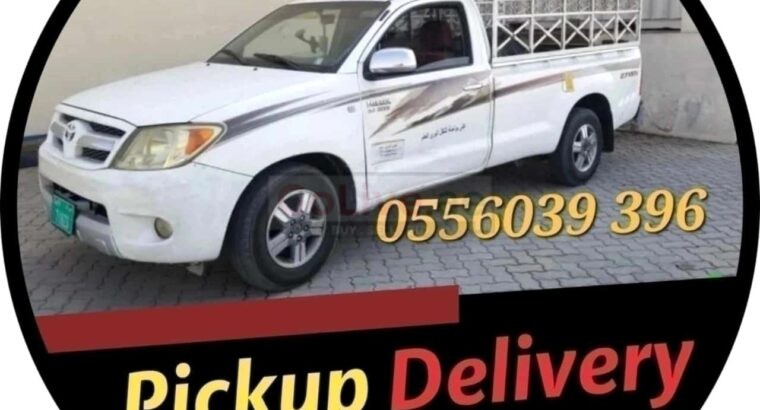Zubair Movers and Furniture Delivery 0556039396