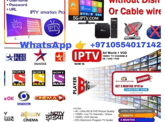 IPTV UAE 4K SUBSCRIPTION #CheapIPTVSubscriptionUae