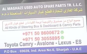Camey 1994/2011 parts