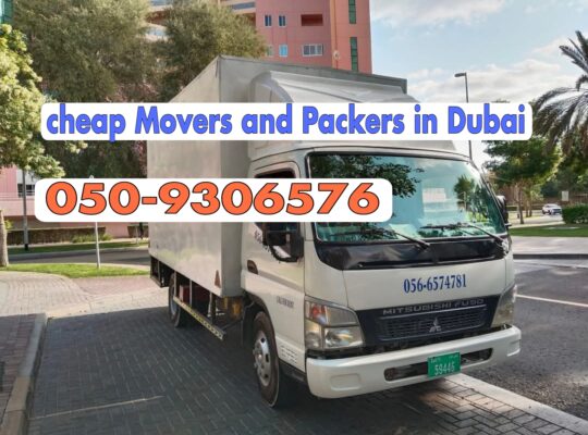 Cheap Movers and Packers in production city 0509306576